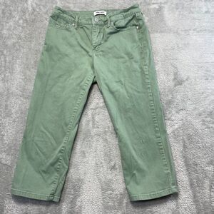 Nine West Jeans Women's 8 Hedge Green Denim Chrystie Capri Relaxed Leg 30x21